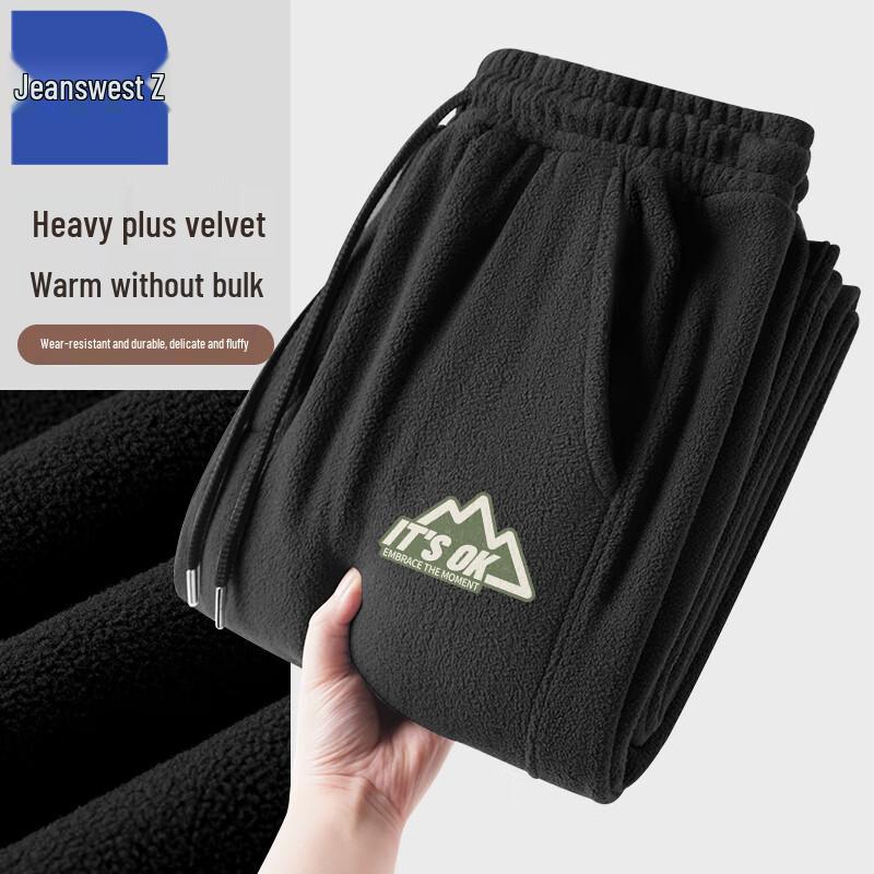 Jeanswest Men s Z-Panel Double-Sided Fleece Straight Casual Pants T8035 2XL
Jeanswest Men s Z-Panel Double-Sided Fleece Straight Casual Pants T8035 2XL