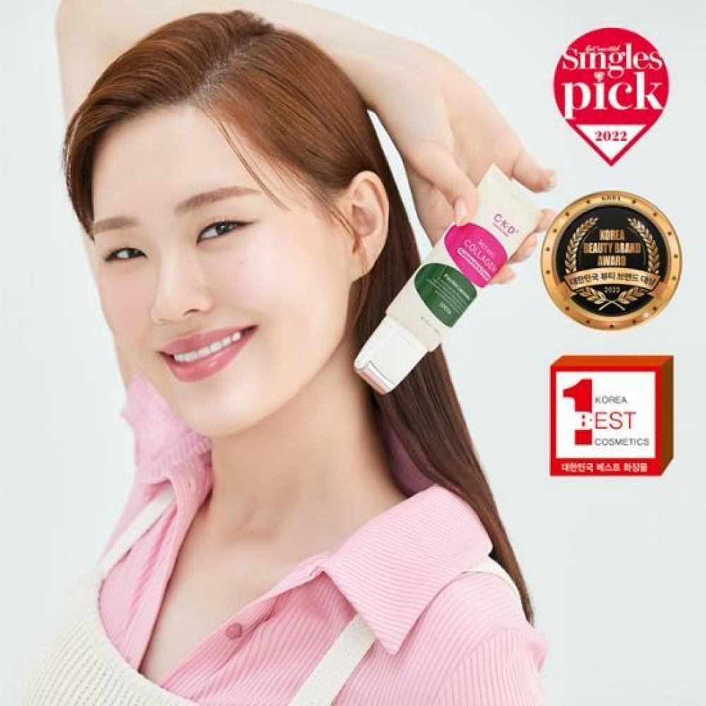 CKD Retino Collagen Low Molecular Weight 300 Gua Sha Крем от морщин на шее 50 мл
CKD Retino Collagen Low Molecular Weight 300 Gua Sha Крем от морщин на шее 50 мл