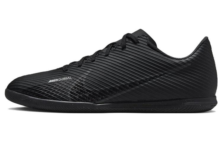 Nike Mercurial Vapor 15 Club IC Shadow Pack DJ5969-001 40
Nike Mercurial Vapor 15 Club IC Shadow Pack DJ5969-001 40