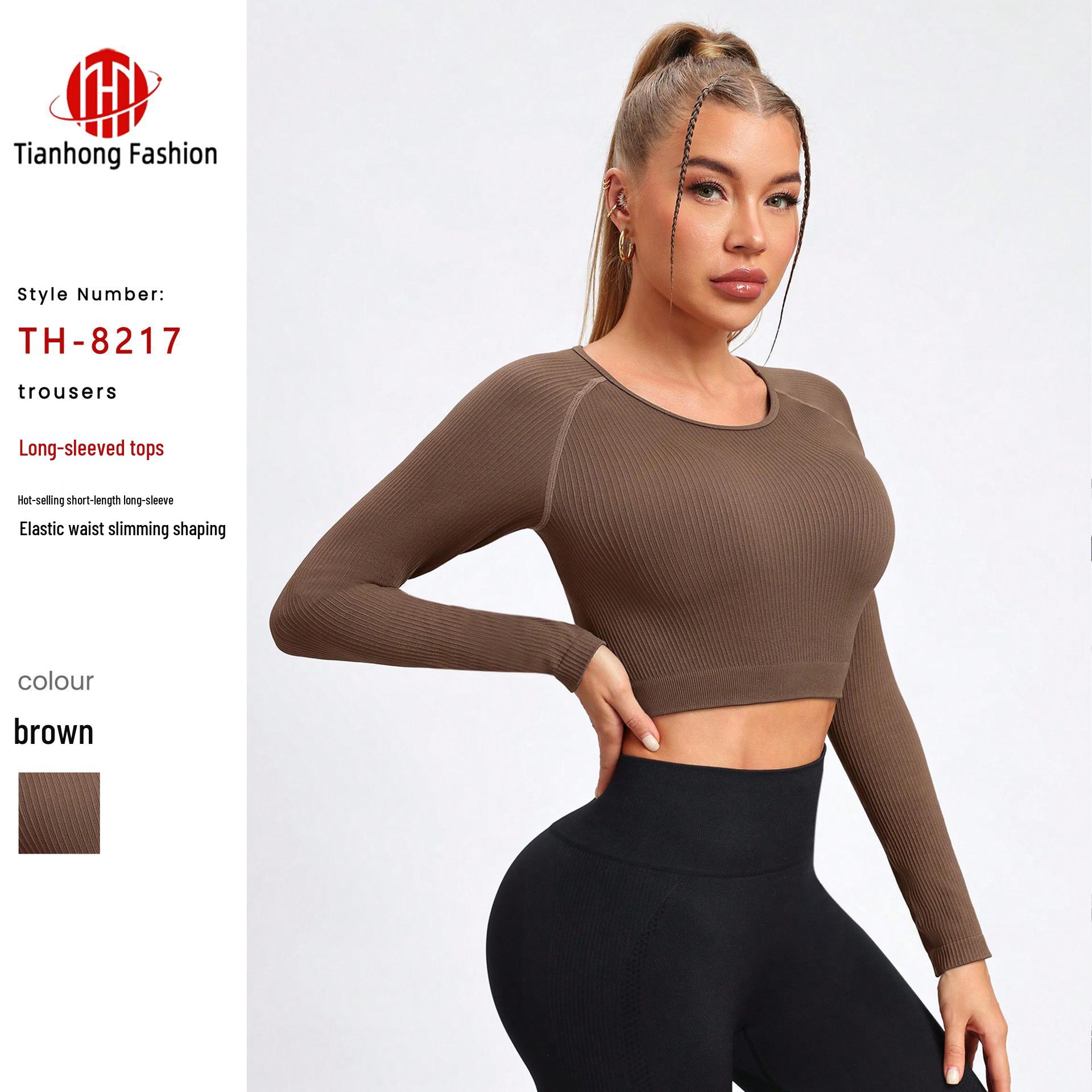 Women s Autumn/Winter Seamless High-Elastic Long-Sleeve Fitness Top – Slimming Yoga Suit with Beautiful Back Design Small
Women s Autumn/Winter Seamless High-Elastic Long-Sleeve Fitness Top – Slimming Yoga Suit with Beautiful Back Design Small
