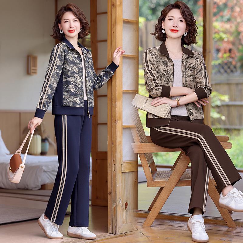 Mom s Trendy Spring & Autumn Sportswear Set for Middle-Aged and Elderly Women XXXL (For 125-135 kg)
Mom s Trendy Spring & Autumn Sportswear Set for Middle-Aged and Elderly Women XXXL (For 125-135 kg)