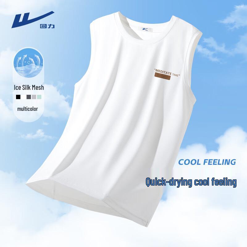 Warrior Men s Quick-Dry Sleeveless Sport Vest M
Warrior Men s Quick-Dry Sleeveless Sport Vest M