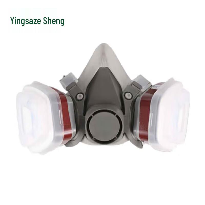 Yingzesheng 6200 Half-Face Gas Mask
Yingzesheng 6200 Half-Face Gas Mask