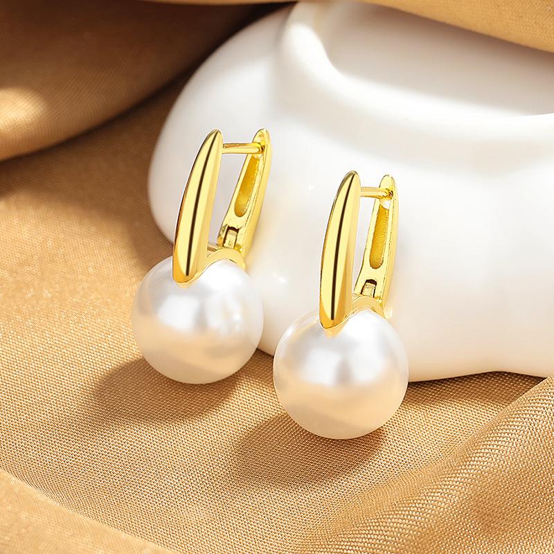 French Retro U Shape Pearl Clip On Earrings for Women Upscale Elegant Style золотий
French Retro U Shape Pearl Clip On Earrings for Women Upscale Elegant Style золотий