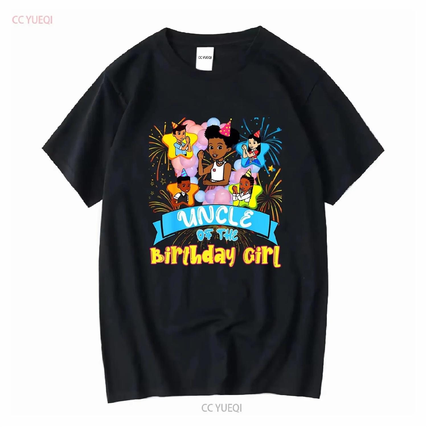 Uncle Gracie_s Corner Birthday Dolls Cute Party T Shirt vintage Washed designer clothes Stretched Unisex fashion Breathable XXXXXL різнокольоровий
Uncle Gracie_s Corner Birthday Dolls Cute Party T Shirt vintage Washed designer clothes Stretched Unisex fashion Breathable XXXXXL різнокольоровий