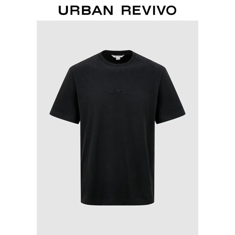 UR 2026 Men s Casual 3D Pattern T-Shirt S
UR 2026 Men s Casual 3D Pattern T-Shirt S