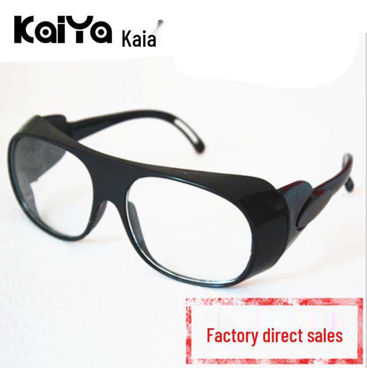 Electric Arc Welding Anti-Glare Goggles - Protection Glasses for Arc and Argon Welding Black Frame with Clear Lens
Electric Arc Welding Anti-Glare Goggles - Protection Glasses for Arc and Argon Welding Black Frame with Clear Lens