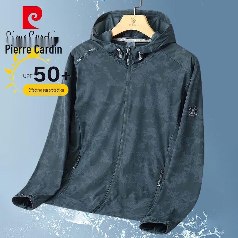 Pierre Cardin Men s Sun Protection Ice Silk Hooded Jacket 5XL
Pierre Cardin Men s Sun Protection Ice Silk Hooded Jacket 5XL