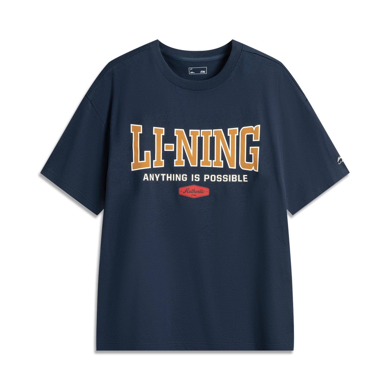 Li-Ning Sport Lifestyle Series High Street American Vintage Casual Simple Solid Color Round Neck Pullover Loose Short Sleeve T-Shirt AHSV261-3 S
Li-Ning Sport Lifestyle Series High Street American Vintage Casual Simple Solid Color Round Neck Pullover Loose Short Sleeve T-Shirt AHSV261-3 S