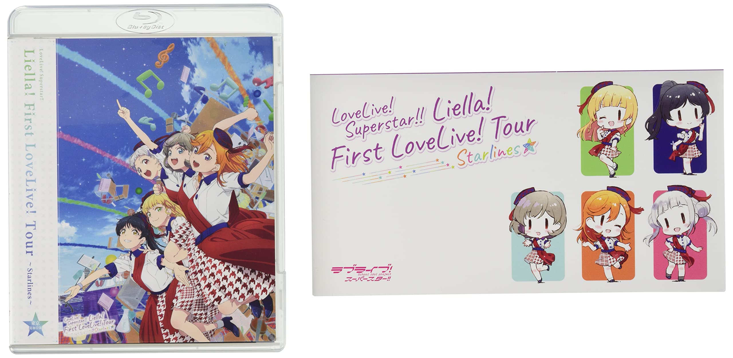Love First Tour Tokyo additional performance Live! Superstar!! Liella! LoveLive! ~Starlines~ Blu-ray (with multi-case)
Love First Tour Tokyo additional performance Live! Superstar!! Liella! LoveLive! ~Starlines~ Blu-ray (with multi-case)