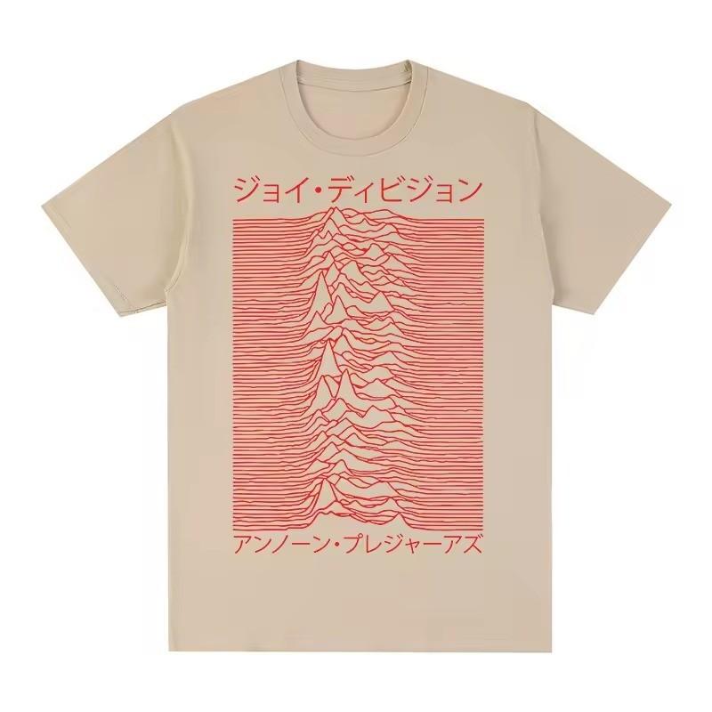 Joy Division Unknown Pleasures Japanese style Unisex T Shirt Gift for fan S-5XL Unisex T-Shirt XXXXL
Joy Division Unknown Pleasures Japanese style Unisex T Shirt Gift for fan S-5XL Unisex T-Shirt XXXXL