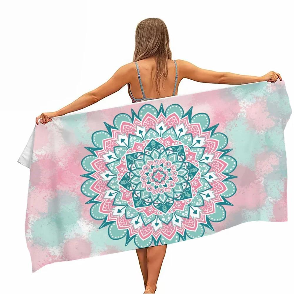 Mandala Pattern Microfiber Beach Towel - Soft, Absorbent, Quick-drying - Perfect for Swimming, Camping and Bathing W30*H60(CM)
Mandala Pattern Microfiber Beach Towel - Soft, Absorbent, Quick-drying - Perfect for Swimming, Camping and Bathing W30*H60(CM)