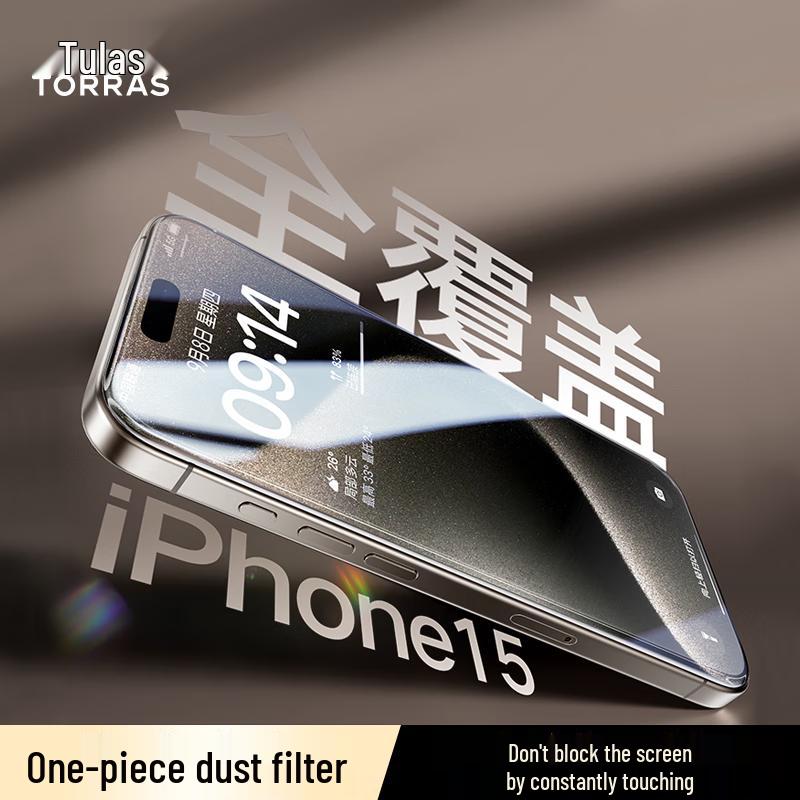 TORRAS 3D Гаряче вигнуте Загартоване Скло Захисна Плівка для Екрану iPhone 15 Pro
TORRAS 3D Гаряче вигнуте Загартоване Скло Захисна Плівка для Екрану iPhone 15 Pro
