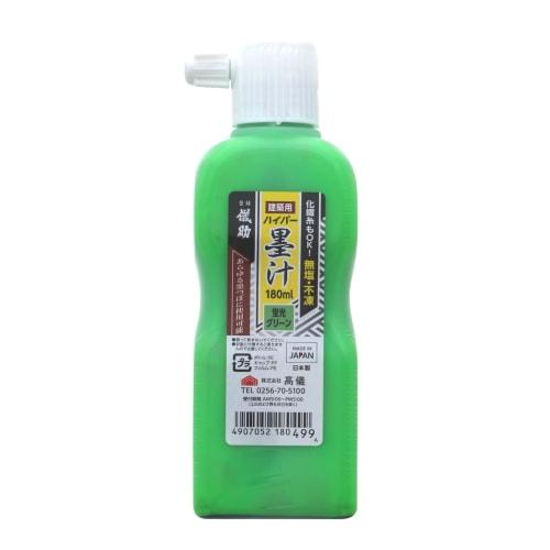 Takagi Gisuke Architectural Hyper Ink Fluorescent Green 180 мл Сделано в Японии Чернила Штамповка Дерево Фанера Бетон Не ржавеет Не замерзает Не течет Дождестойкий
Takagi Gisuke Architectural Hyper Ink Fluorescent Green 180 мл Сделано в Японии Чернила Штамповка Дерево Фанера Бетон Не ржавеет Не замерзает Не течет Дождестойкий