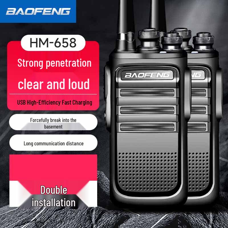 BAOFENG HM-658 High Power Two-Way Radio (Dual Pack) (CN version)
BAOFENG HM-658 High Power Two-Way Radio (Dual Pack) (CN version)