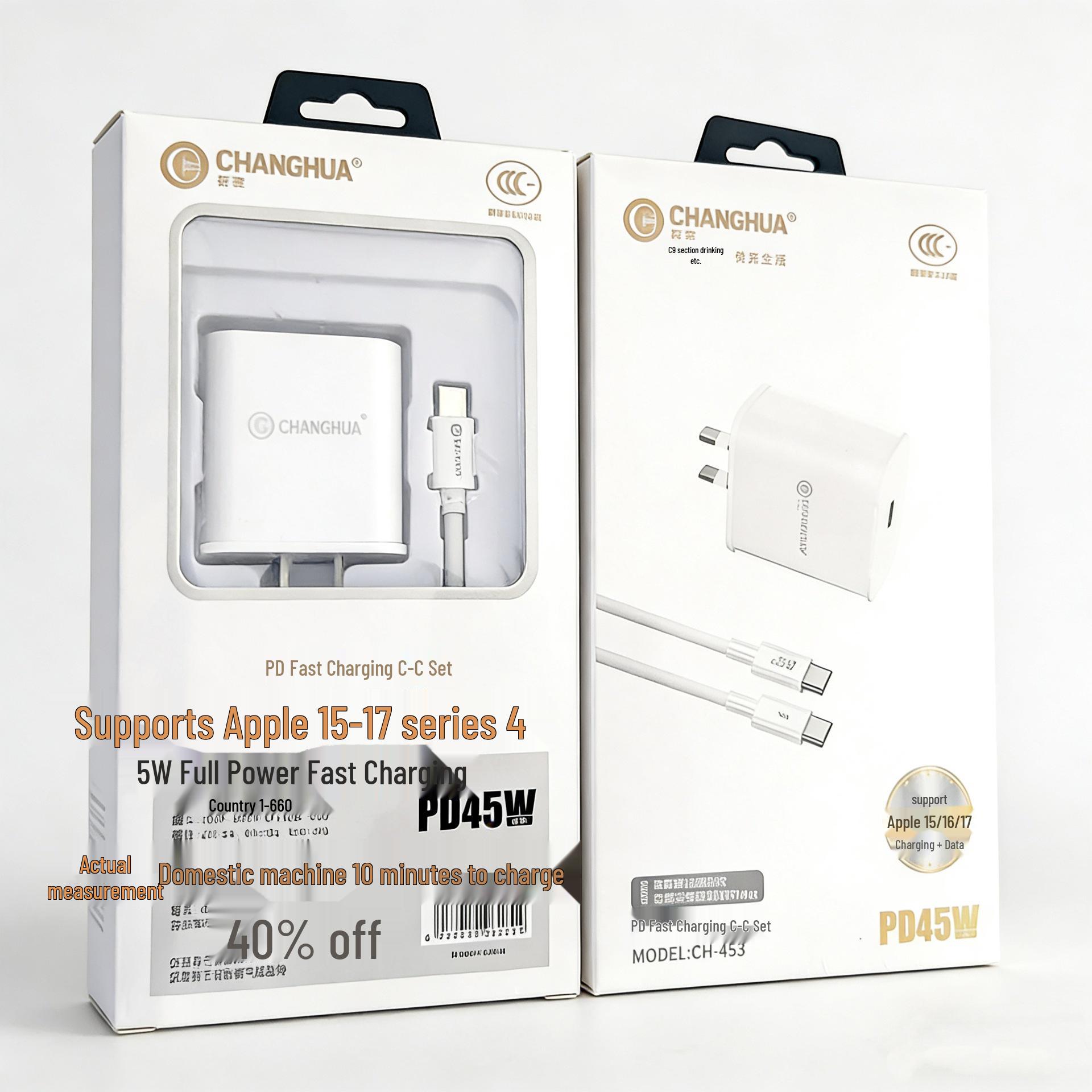 45W Fast Charger for Apple & Android Devices, Supports All Protocols
45W Fast Charger for Apple & Android Devices, Supports All Protocols