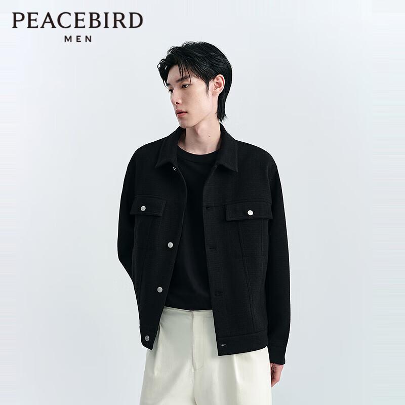 Peacebird Men s Relaxed Fit Collared Jacket 3XL
Peacebird Men s Relaxed Fit Collared Jacket 3XL
