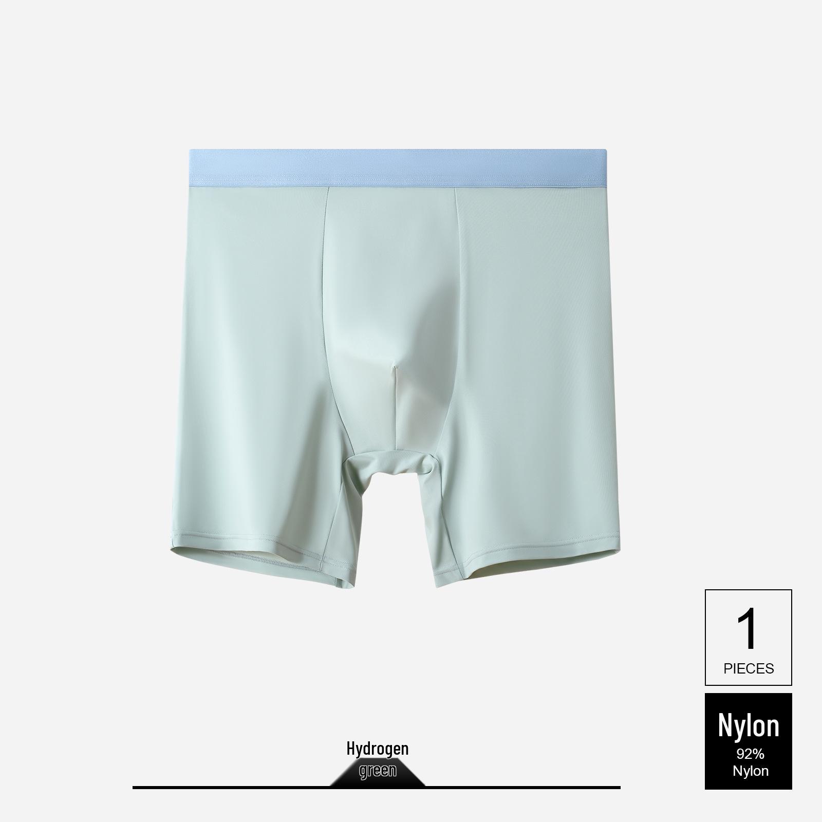 Чоловічі безшовні спортивні боксери-брифи з льодяного шовку, захист від натирання, подовжена довжина, великий розмір, дихаючі та антибактеріальні. XL
Чоловічі безшовні спортивні боксери-брифи з льодяного шовку, захист від натирання, подовжена довжина, великий розмір, дихаючі та антибактеріальні. XL