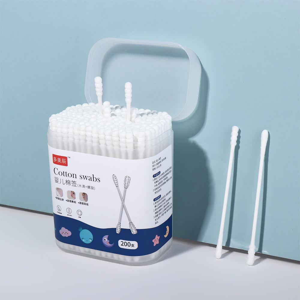Water Drop Large Capacity Baby Nursing Supplies Baby Cotton Swab Cleaning Tampons Cotton Buds
Water Drop Large Capacity Baby Nursing Supplies Baby Cotton Swab Cleaning Tampons Cotton Buds