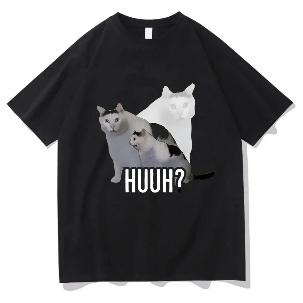 Cat Meme Print T Shirt Men Women Cartoon Graphic Print Comfortable Casual Summer Tees Tops Harajuku T-shirts XXXXL
Cat Meme Print T Shirt Men Women Cartoon Graphic Print Comfortable Casual Summer Tees Tops Harajuku T-shirts XXXXL