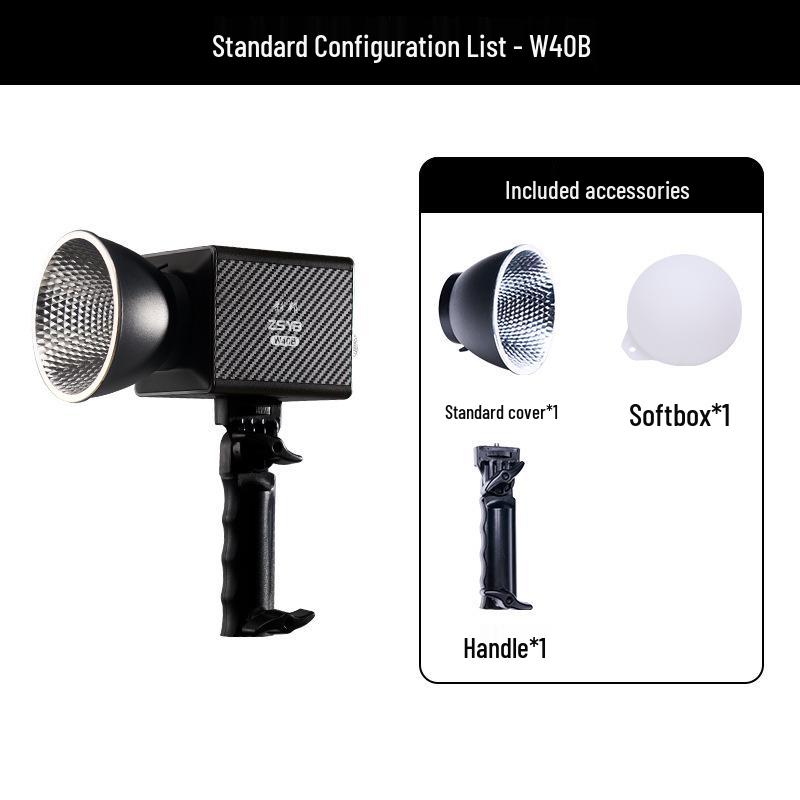 8W New Handheld COB 40W Outdoor Shooting Light for Portraits & Live Room
8W New Handheld COB 40W Outdoor Shooting Light for Portraits & Live Room