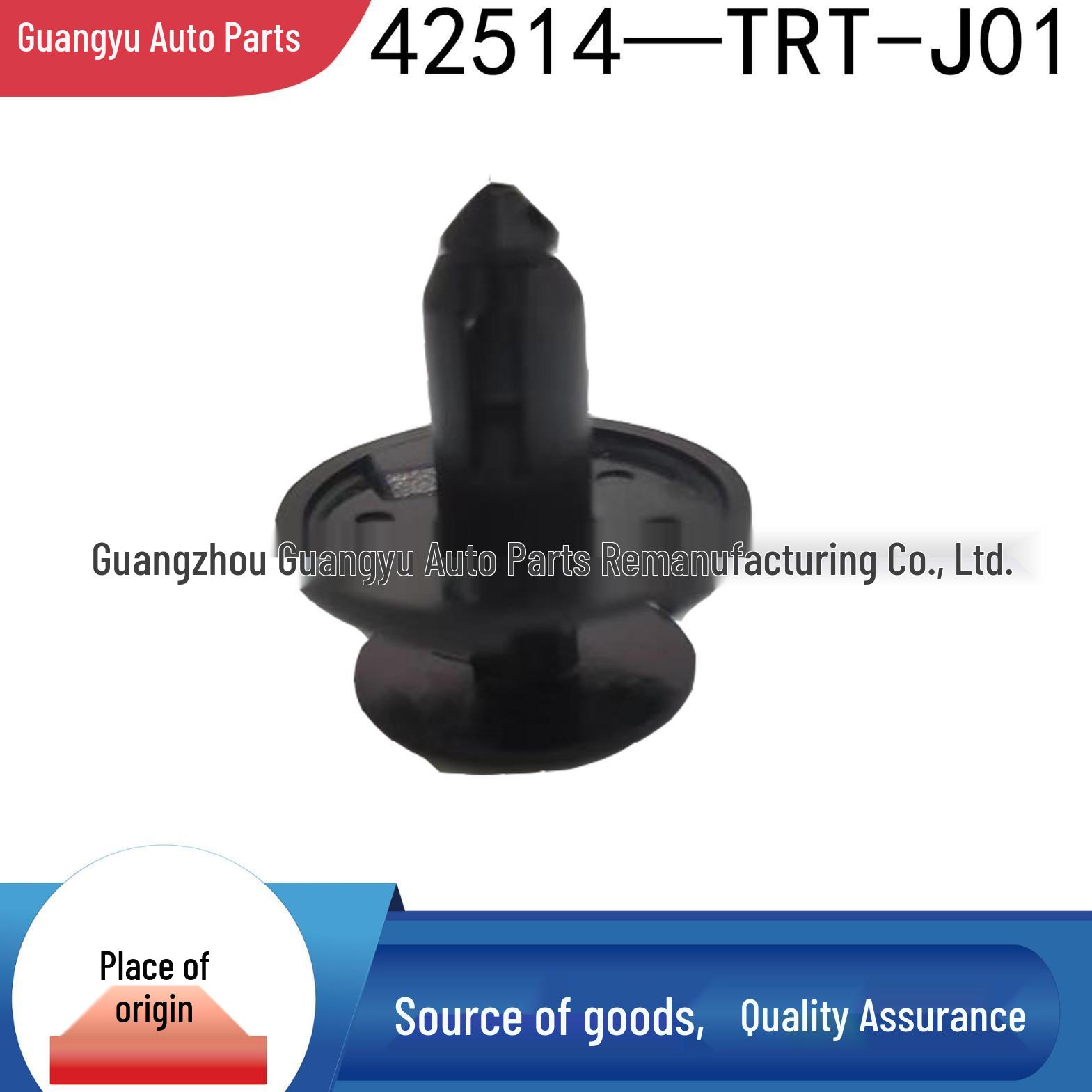 42514-TRT-J01 Pipe Clamp Compatible with Accord, Civic, Guangben, Dongben, and More 42514-TRT-J01 чёрный
42514-TRT-J01 Pipe Clamp Compatible with Accord, Civic, Guangben, Dongben, and More 42514-TRT-J01 чёрный