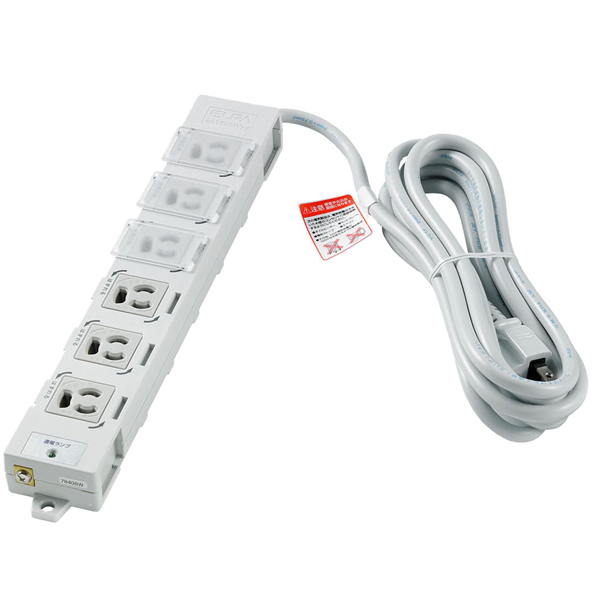 ELPA OAT-JPC63B Office Power Strip, 3m Extension Cord with Cover, 6 Outlets, Magnetic, and Pull-Out Protection
ELPA OAT-JPC63B Office Power Strip, 3m Extension Cord with Cover, 6 Outlets, Magnetic, and Pull-Out Protection