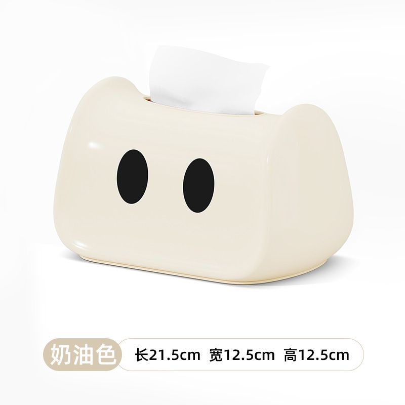 Cream Style Tissue Box Creative and Cute PP Tissue Case Living Room Dining Room Desktop Napkin Holder Desktop Decoration Gift
Cream Style Tissue Box Creative and Cute PP Tissue Case Living Room Dining Room Desktop Napkin Holder Desktop Decoration Gift