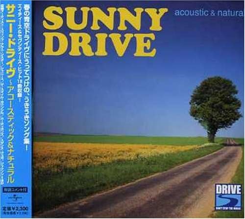 CD VARIOUS ARTISTS, STEPHEN BISHOP, PE - Sunny Drive-Acoustic & Natural UICY4348 Japan ObiMusic Others Used
CD VARIOUS ARTISTS, STEPHEN BISHOP, PE - Sunny Drive-Acoustic & Natural UICY4348 Japan ObiMusic Others Used
