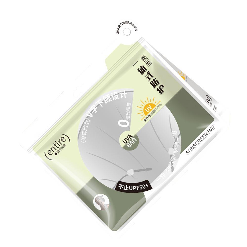 2 in 1 Sun Hat Mask Ice Silk Sunscreen Mask New Sunshade Hat Summer світло-сірого кольору
2 in 1 Sun Hat Mask Ice Silk Sunscreen Mask New Sunshade Hat Summer світло-сірого кольору