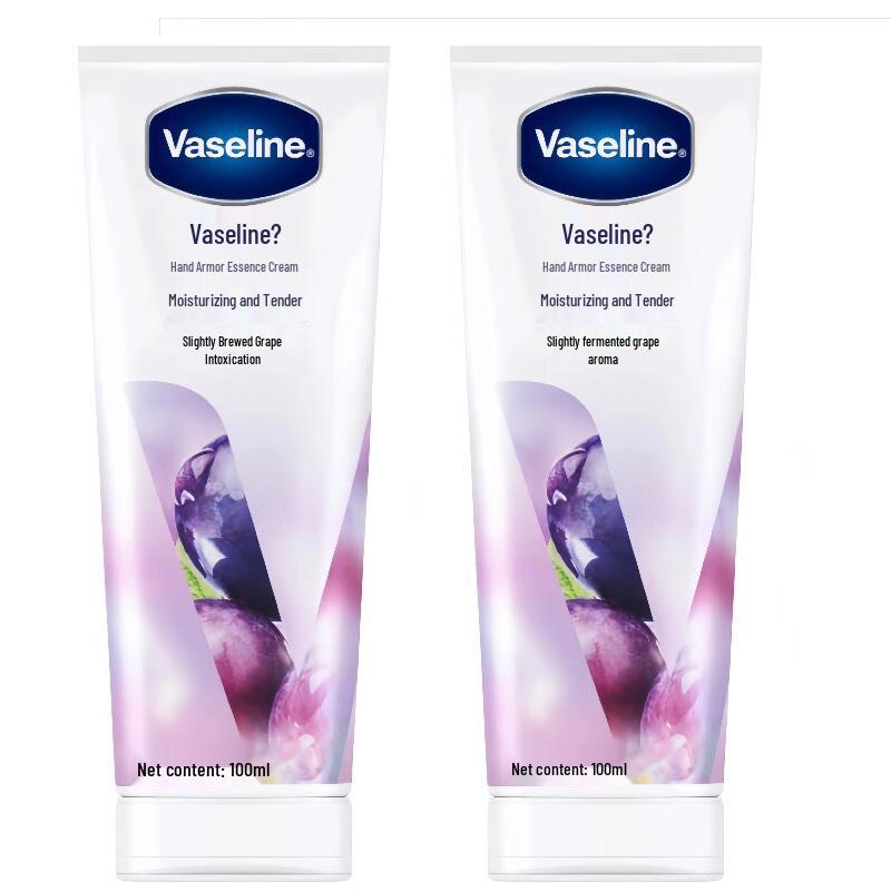 Vaseline Grape Fragrance Hand & Nail Cream 2-Pack
Vaseline Grape Fragrance Hand & Nail Cream 2-Pack