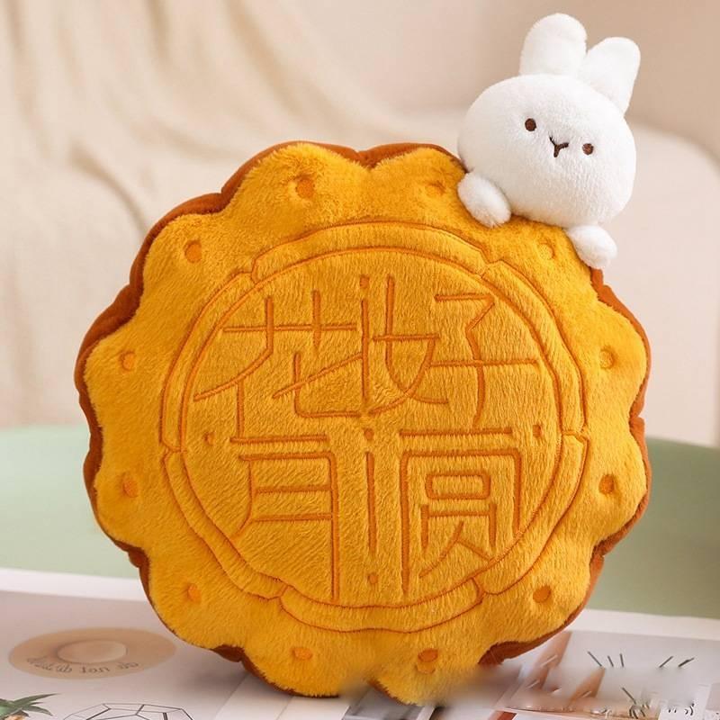 Adorable Mooncake Plush Pillow With Soft Material For Cozy Mid-autumn Festival Gifts Rabbit,26cm/10.24in
Adorable Mooncake Plush Pillow With Soft Material For Cozy Mid-autumn Festival Gifts Rabbit,26cm/10.24in