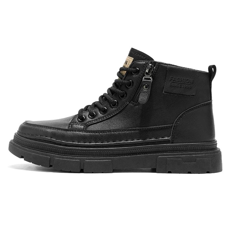 Men s fashion casual four season breathable sneakers light soft-sole outdoor speed running shoes comfortable racing sports shoes 43
Men s fashion casual four season breathable sneakers light soft-sole outdoor speed running shoes comfortable racing sports shoes 43
