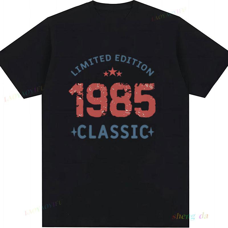 Limited Edition1985 Classic T-Shirts Men Women Short Sleeve Shirt Casual Loose Letter Graphic Round Neck Birthday Gift Tops S разноцветный
Limited Edition1985 Classic T-Shirts Men Women Short Sleeve Shirt Casual Loose Letter Graphic Round Neck Birthday Gift Tops S разноцветный