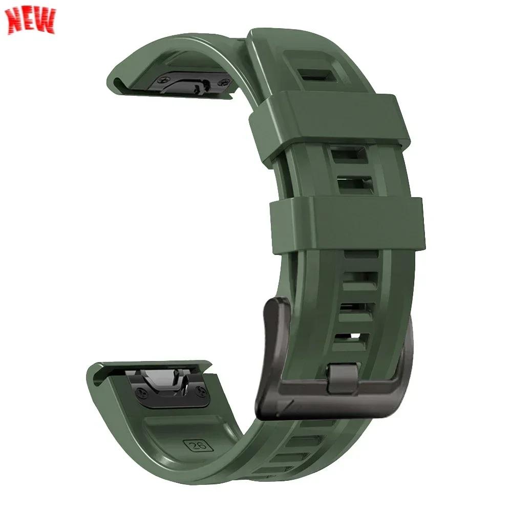 Силиконовый ремешок 26 мм 22 мм для Garmin Fenix 8 E 7 7X Pro 5 5X Plus 6 6X Pro Epix Gen 2 Tactix 8 7/Enduro 3 Браслет QuickFit 1PCS QuickFit 22mm
Силиконовый ремешок 26 мм 22 мм для Garmin Fenix 8 E 7 7X Pro 5 5X Plus 6 6X Pro Epix Gen 2 Tactix 8 7/Enduro 3 Браслет QuickFit 1PCS QuickFit 22mm