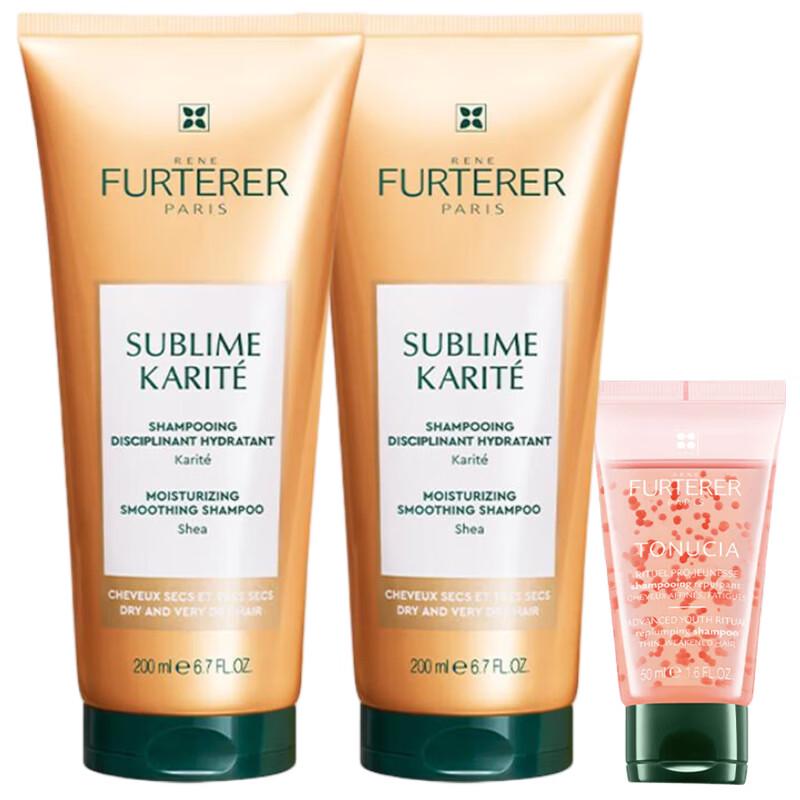 Furterer Nourishing & Protecting Shampoo Set with Volumizing Mini
Furterer Nourishing & Protecting Shampoo Set with Volumizing Mini