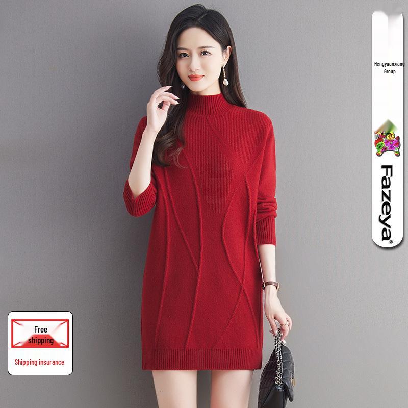 Hengyuanxiang Women s Wool Knitted Dress - Petite Slimming Base Layer for Autumn/Winter Large 110 чёрный
Hengyuanxiang Women s Wool Knitted Dress - Petite Slimming Base Layer for Autumn/Winter Large 110 чёрный