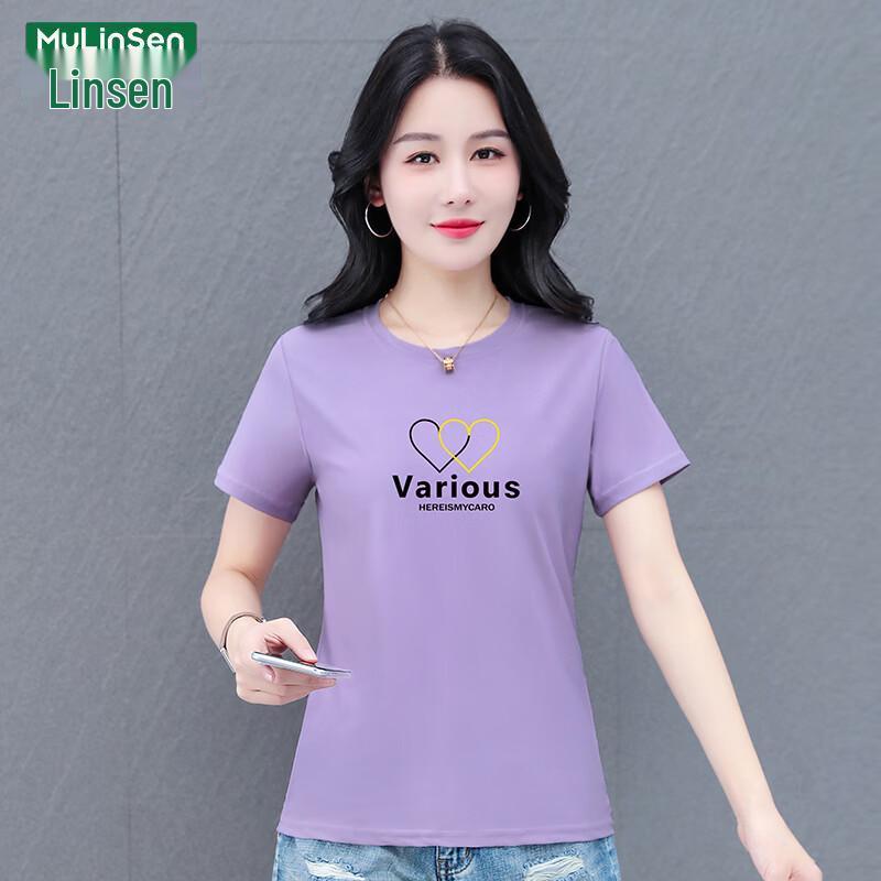 MULINSEN Women s Ice Silk Printed Round Neck T-shirt 3XL
MULINSEN Women s Ice Silk Printed Round Neck T-shirt 3XL