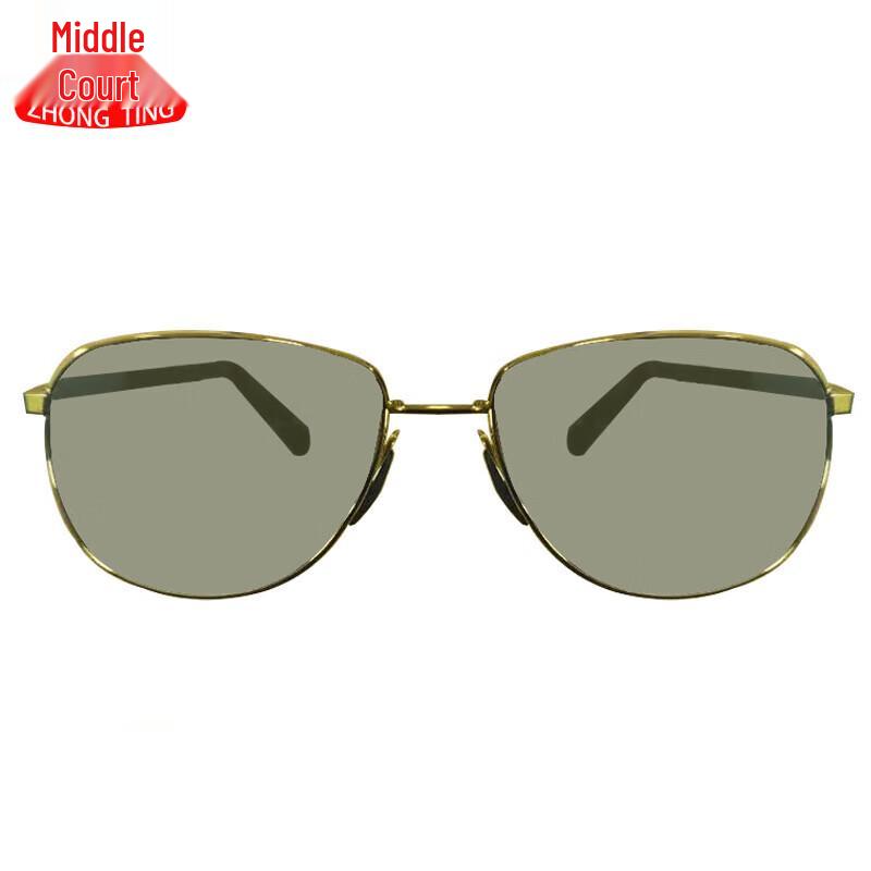 Zhongting KQ Tactical Titanium Sunglasses
Zhongting KQ Tactical Titanium Sunglasses