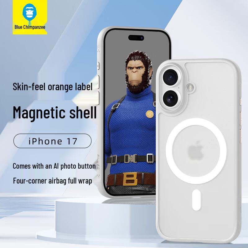 Lanxing Xiansheng Magnetic AI Button Phone Case iPhone17
Lanxing Xiansheng Magnetic AI Button Phone Case iPhone17