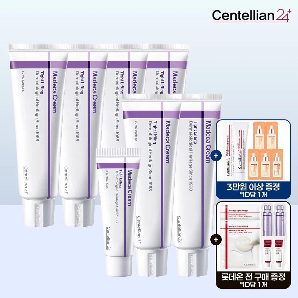 Madeca Cream Tight Lifting 50ml 6 pieces + 1 15ml piece
Madeca Cream Tight Lifting 50ml 6 pieces + 1 15ml piece