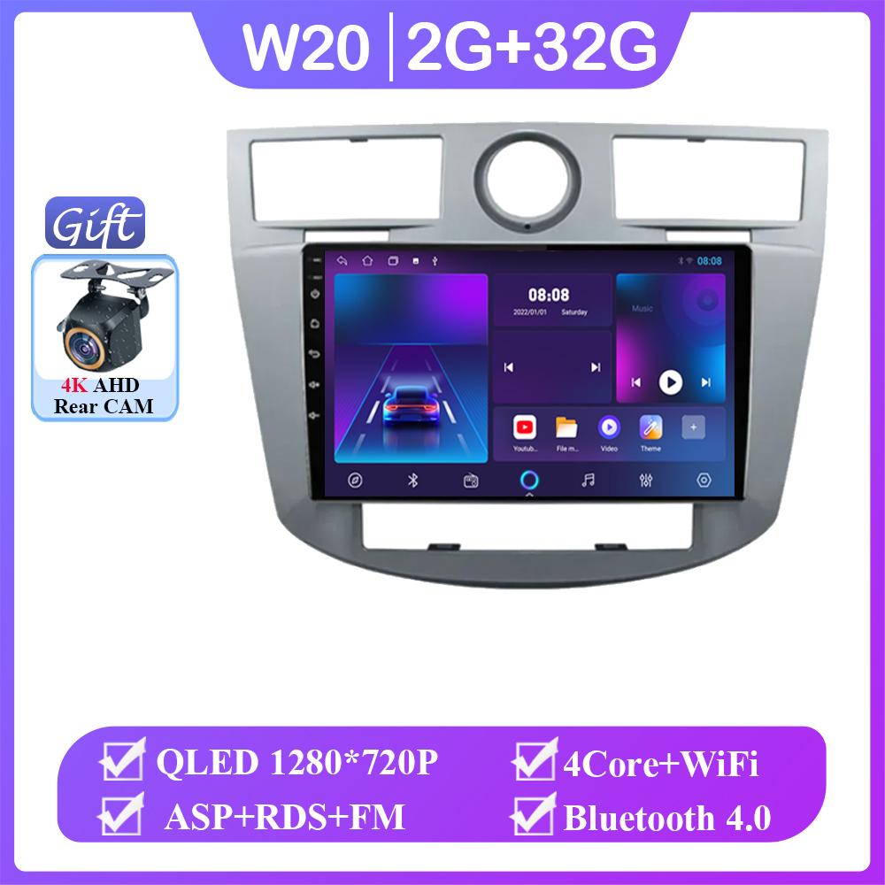 Auto radio Android 14 Stereo For Chrysler Sebring Cirrus 2008 - 2010 Carplay Multimedia Video player Navigation GPS No 2din DVD
Auto radio Android 14 Stereo For Chrysler Sebring Cirrus 2008 - 2010 Carplay Multimedia Video player Navigation GPS No 2din DVD