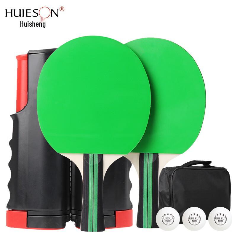 Huisheng Training Pure Wood Table Tennis Racket
Huisheng Training Pure Wood Table Tennis Racket