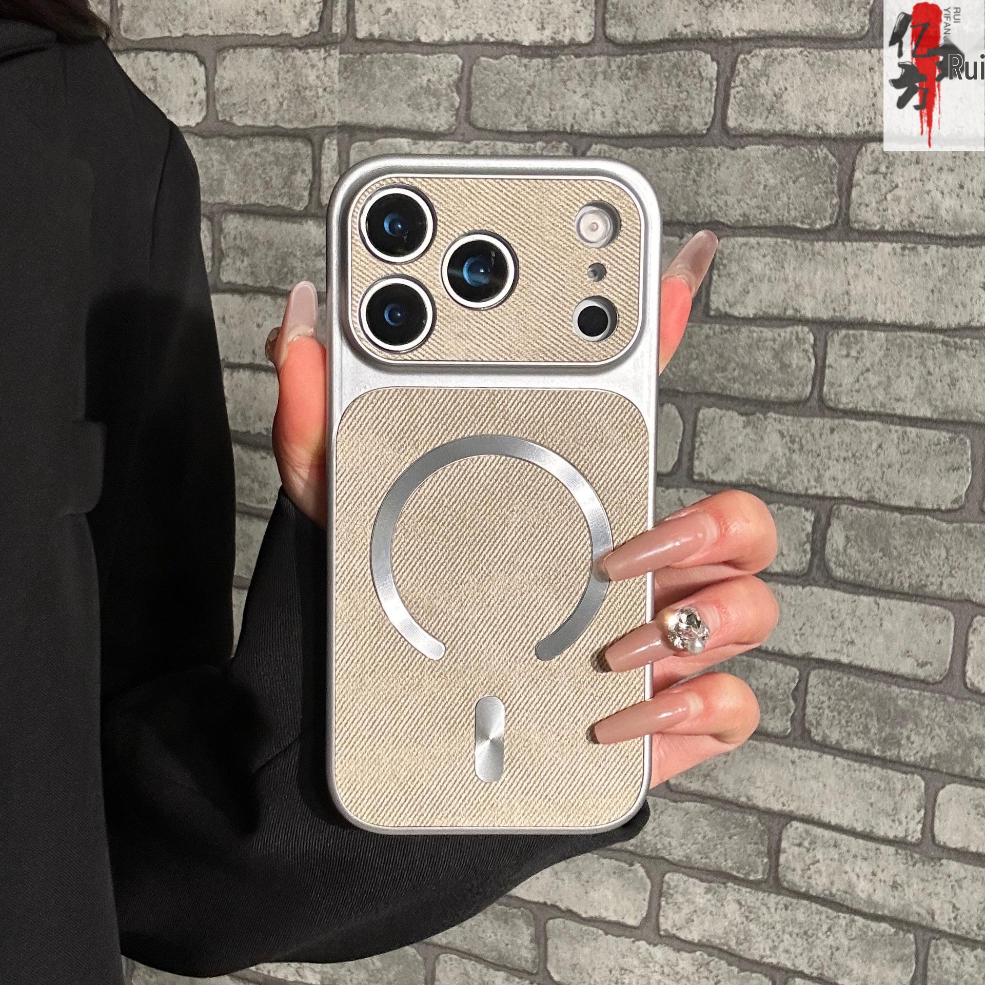 Denim Texture Magnetic Phone Case for iPhone 17 Pro Max: Full Coverage, 15 Protection Features 11
Denim Texture Magnetic Phone Case for iPhone 17 Pro Max: Full Coverage, 15 Protection Features 11