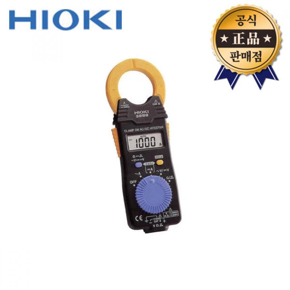 Тестер зажимов Hioki 3287, цифровой тестер зажимов, мультиметр, измерение сопротивления тока, напряжения, задний измеритель
Тестер зажимов Hioki 3287, цифровой тестер зажимов, мультиметр, измерение сопротивления тока, напряжения, задний измеритель