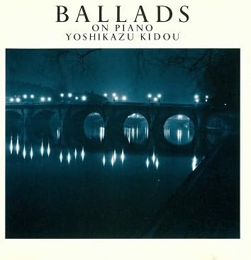 CD GIICHI KITO Balladonpianohamadashougo Ballad SRCL2300 Japan Japanese PopRock Used 
CD GIICHI KITO Balladonpianohamadashougo Ballad SRCL2300 Japan Japanese PopRock Used