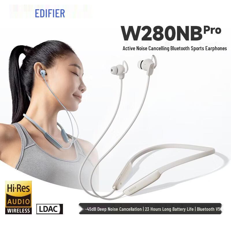 Edifier W280NB Pro Active Noise Cancelling Bluetooth Neckband Sport Earphones
Edifier W280NB Pro Active Noise Cancelling Bluetooth Neckband Sport Earphones