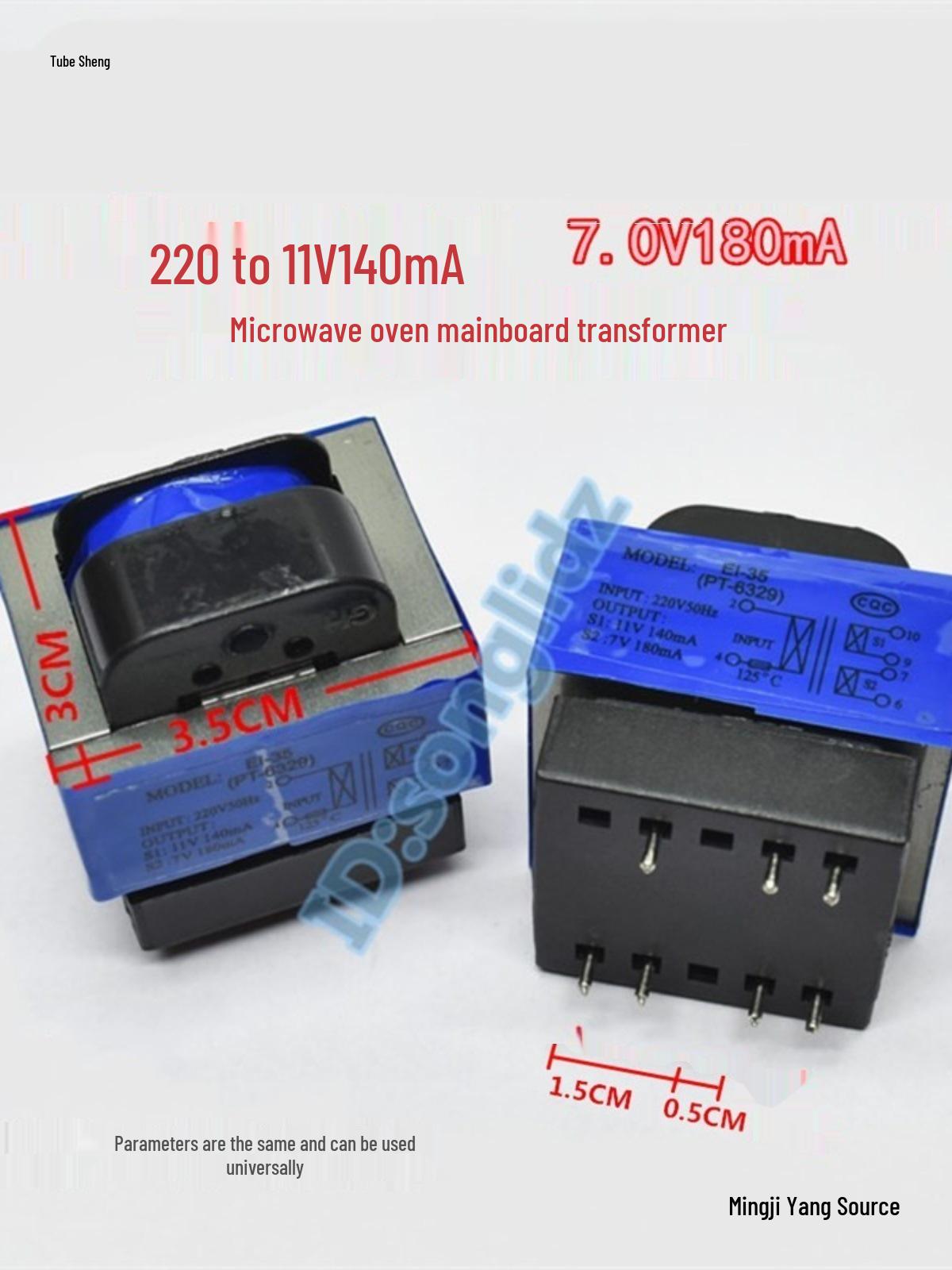 GAL3515E-B-01 Microwave & Computer Motherboard Transformer, Output: 11V/7V Other
GAL3515E-B-01 Microwave & Computer Motherboard Transformer, Output: 11V/7V Other