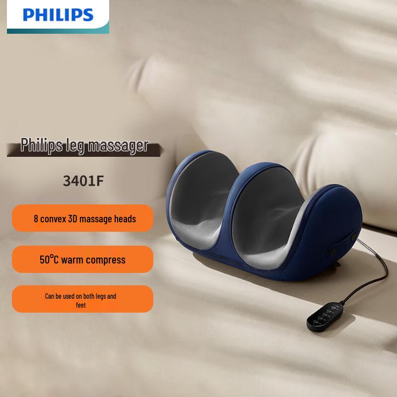 Philips Leg and Foot Massager
Philips Leg and Foot Massager