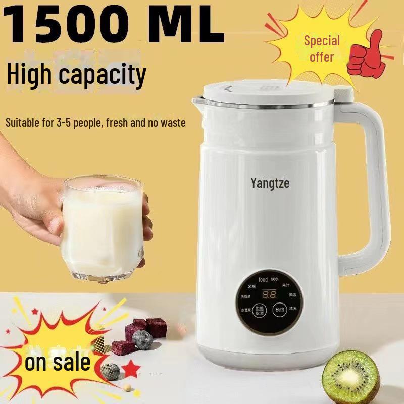Yangzi 1500ml Multifunction Soy Milk and Juice Maker - Filter-Free Wall-Breaking Blender білий
Yangzi 1500ml Multifunction Soy Milk and Juice Maker - Filter-Free Wall-Breaking Blender білий